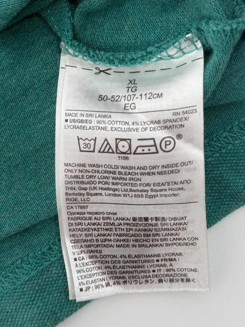 Banana Republic Polo Shirt Men XL Green Short Sleeve Elephant Logo Pique EUC